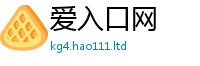 77777788888王中王正版采777888精准管家婆四肖